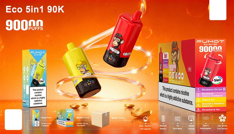 product-800-458